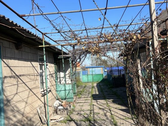 Дом вул Бучми 21! Кривий Ріг