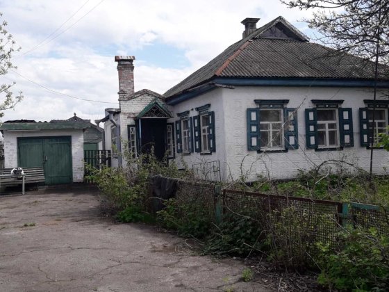 Продам будинок в с. Піщане Кременчуг