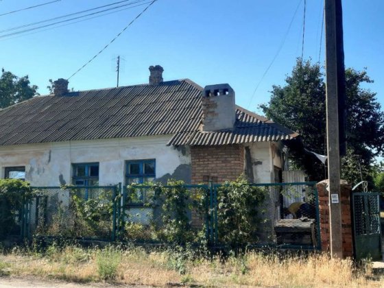 Продаж будинку, 42,5 м.кв, 4500$, Карнаватка, Центрально міський район Кривий Ріг