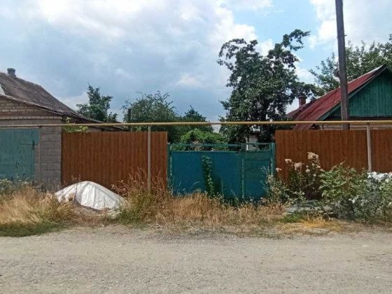 Продам дом с участком Кривий Ріг