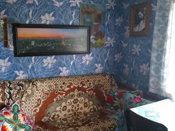 Продам дачу кооператив Надія зупинка Дачна Кривий Ріг