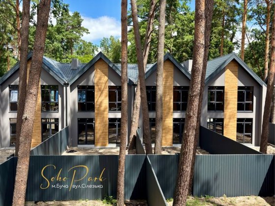 Таунхаус, величезні задні двори, Бучанський парк Буча