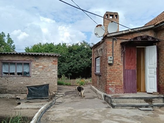 Продам будинок Центр-Міський р-н Кривий Ріг