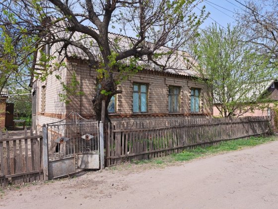 Продам дім під капітальний ремонт. Кривий Ріг