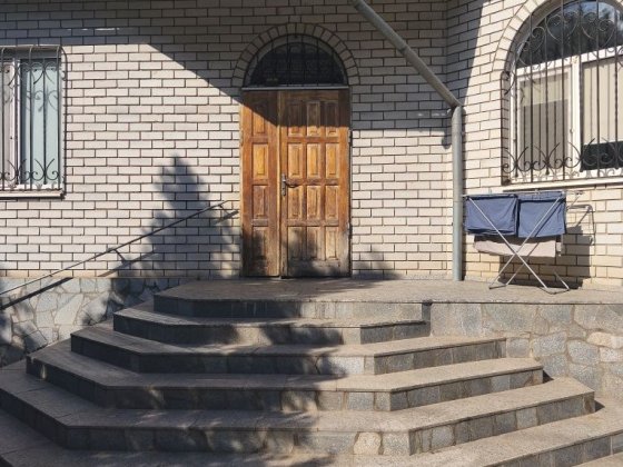 Продам будинок Світанок Кривий Ріг