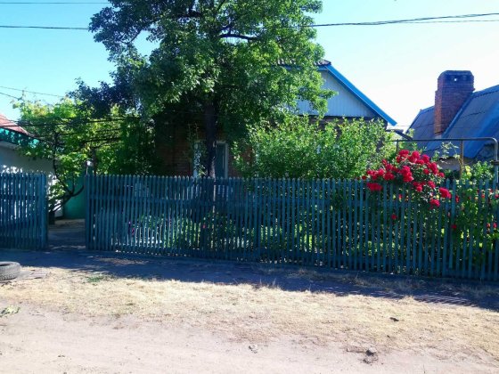 Продаю  будинок з гаражем, времянкою, садом та городом Кривий Ріг