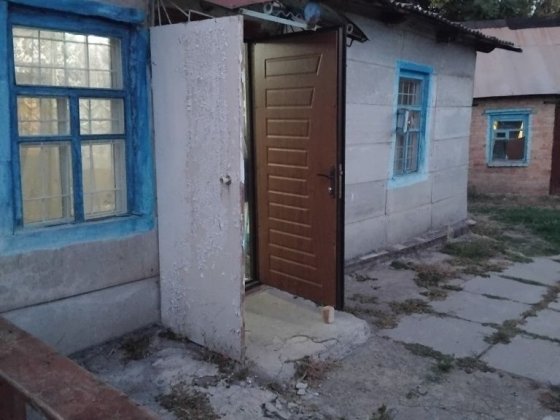 Продам дом поселок Рыбасово Кривий Ріг