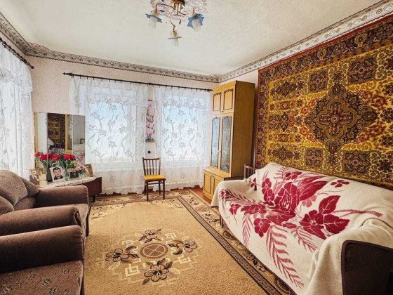 Продаємо будинок на Довгинцево вул Серафимовича Кривий Ріг