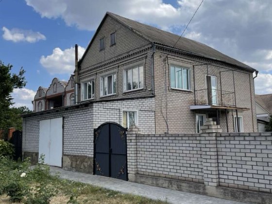 Продам отличный дом Кривий Ріг