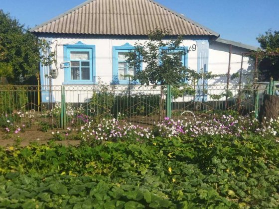 Будинок на Інгульці Кривий Ріг