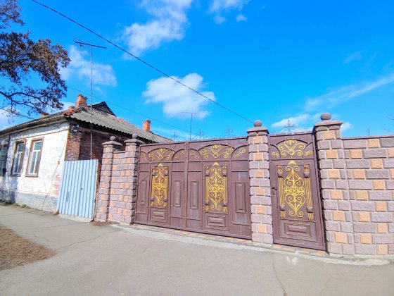 Центр Міста! Конкорд 150 метрів. (1 хв. пішки) Окремий двір. По Кільцю Полтава