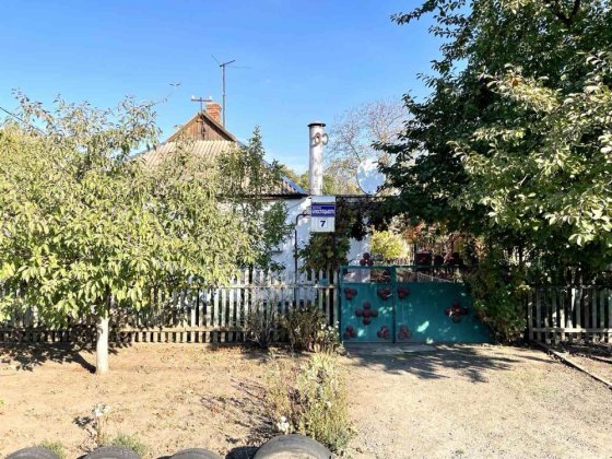 Продам дом с постройками Кривий Ріг