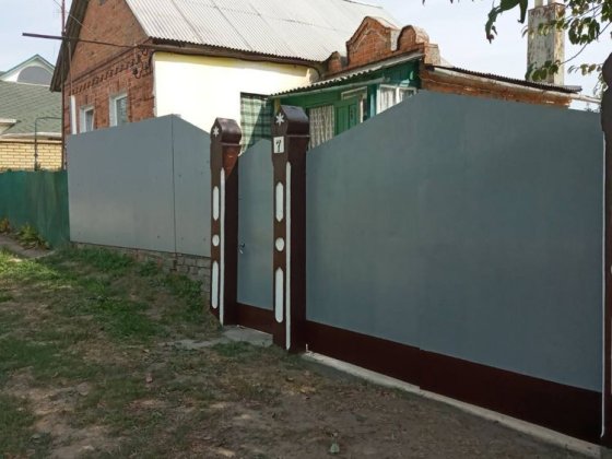 Продається малегький будинок 34 м зі всема зручностями  12 соток Суми