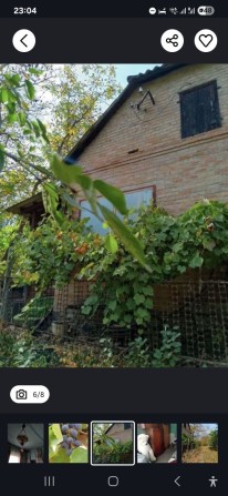 Продається  будинок - фото 1