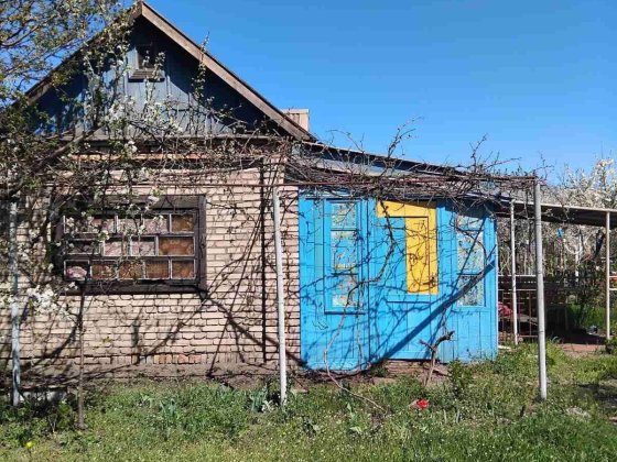 Продам дачу на Карачунах. Кривий Ріг