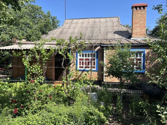 Продам отличный дом в прекрасном месте! Кривий Ріг
