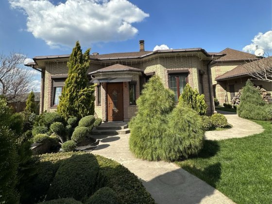 продам дом Кривий Ріг