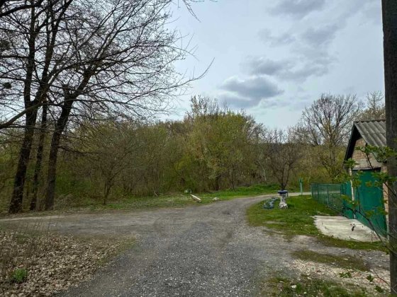 Будинок! Червоний Шлях! Полтава