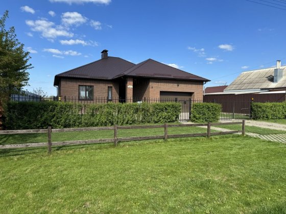 Комфортний будинок Власник Суми