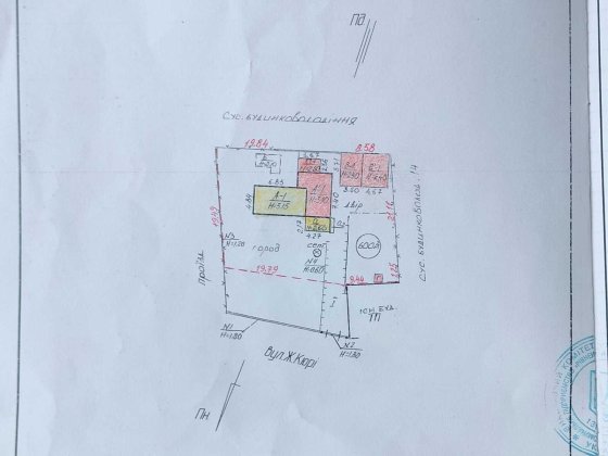 Ділянка з Будинком в Місті Рівне