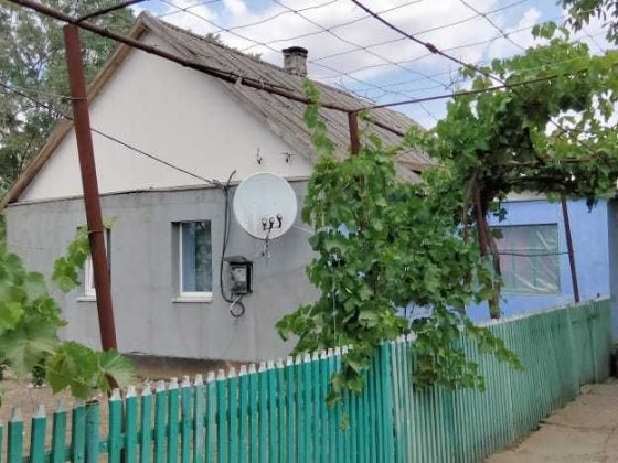 Будинок продам нерухомість Херсон