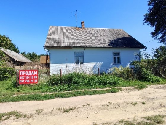 Продаж будинку с.Іваничі Рівненський район Рівне