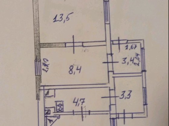 Продам особняк дві квартири.Під ремонт.8соток землі.Район Чернішевског Чернівці