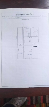 Продам будинок у Петрівці з відеоглядом - фото 1