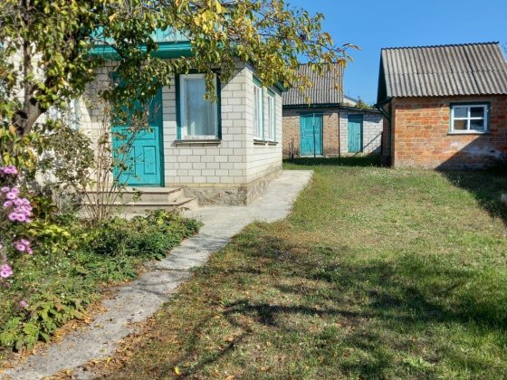 Продається будинок в с.Геронимівка Черкаси