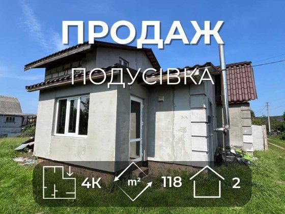 Продається будинок 118 м² у дачному кооперативі «Весна», Подусівка. LD Чернігів