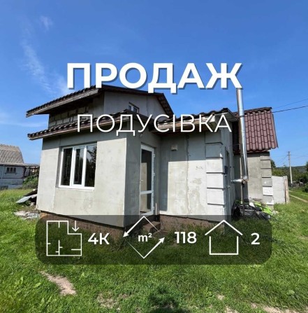 Продається будинок 118 м² у дачному кооперативі «Весна», Подусівка. LD - фото 1