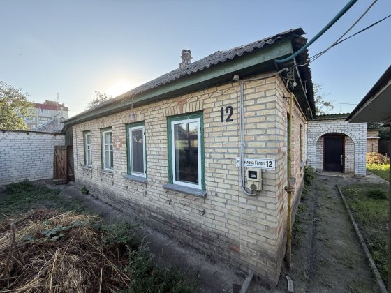 Будинок вул. В. Галви Черкассы