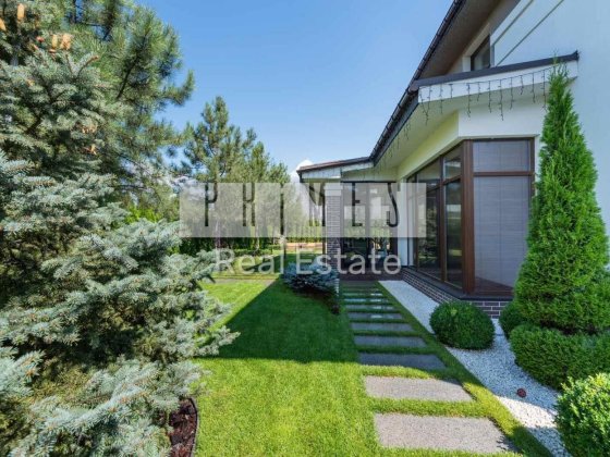 Продаж будинку поруч Печерськ та Голосіївський парк Київ