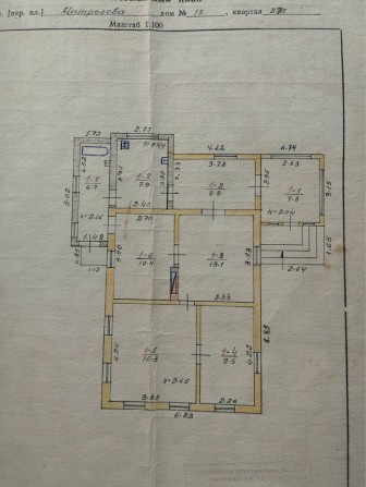 Продам будинок 80.5м з ділянкою 5.17 соток на Матросова (Чорновола) - фото 1