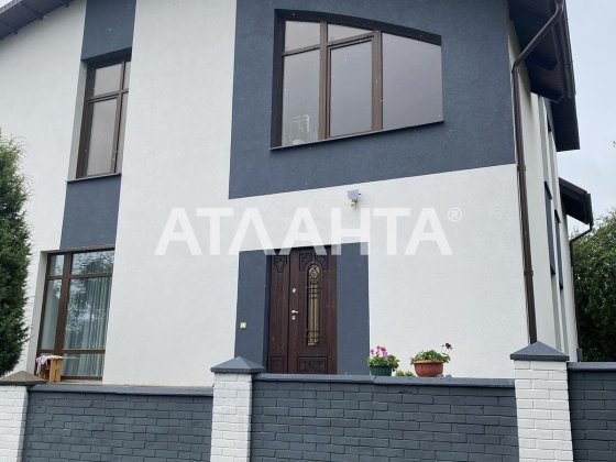 Будинок 2021 року з сучасним ремонтом на Роші. Черновцы