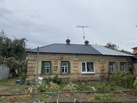 Продам частину будинка вул. Розкопна Черкаси