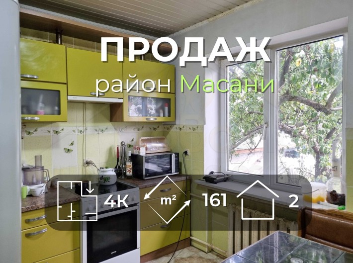 2 поверховий будинок 161 м2 з косметичним ремонтом в районі Масани-KI - фото 1