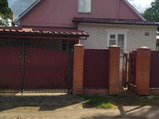 Продам отдельно стоящий дом ул. Смирнова Чернигов