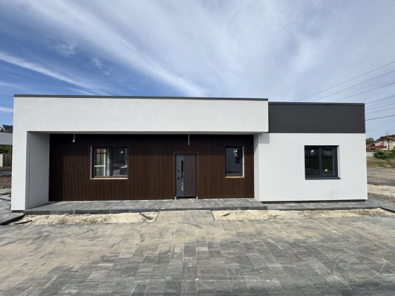 Одноповерховий будинок 138 м² | 5,5 соток землі | Дах моноліт Киев
