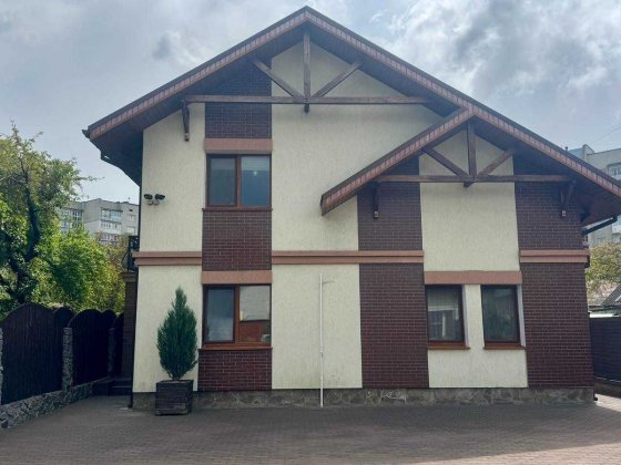 Продається Элітний Приватний Будинок в Центрі Міста Чернігів