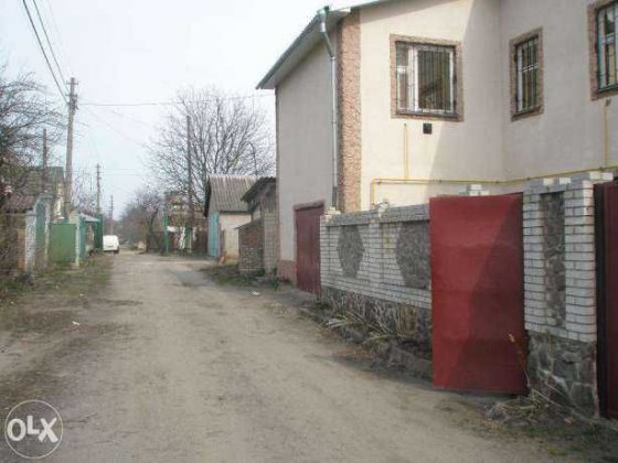 Продам будинок  КИЇВ продам дом Київ