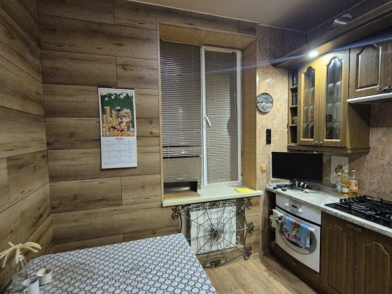 Сдам  4 к квартиру, р-н Центра. Кам'янське