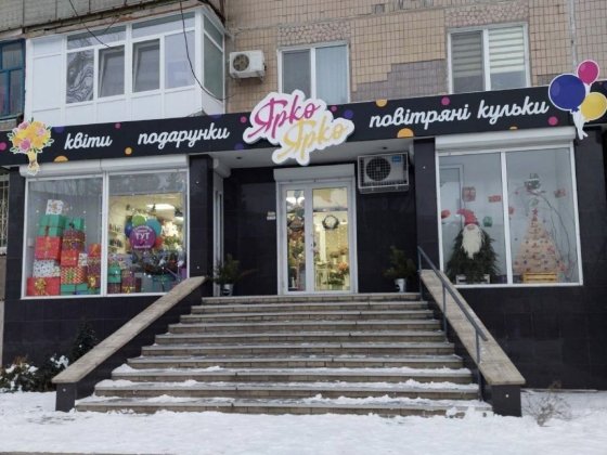 Сдам в аренду нежилое.