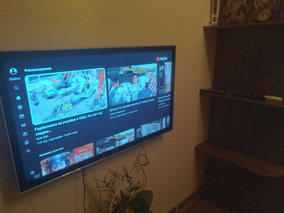 Оренда квартири центр міста Дрогобыч