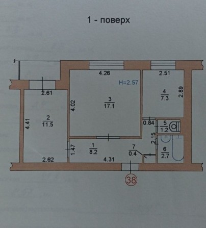 Сдам 2х ком.квартиру  1 й этаж .9 ого дома. - фото 1