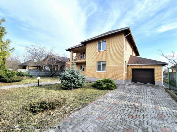 Новий будинок з ремонтом в р-н Аєропорту всі центральні комунікації - фото 1