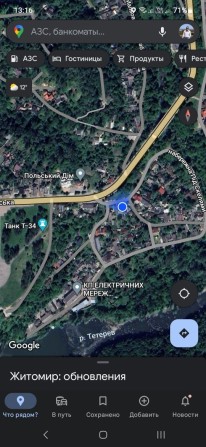 Продам пол дома в парковой зоне - фото 1