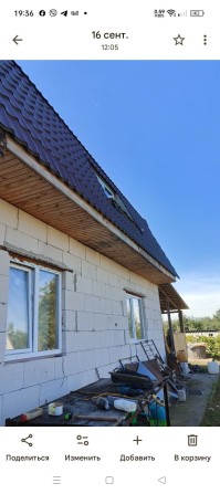 Продам дачу під жильё! - фото 1