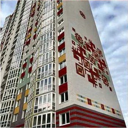 Продаж 2-к квартири ЖК Патріотика вул Гмирі Бориса 15 - фото 1