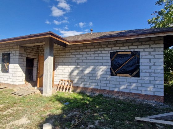 Продам, надёжный, дом. Днепр Дніпро